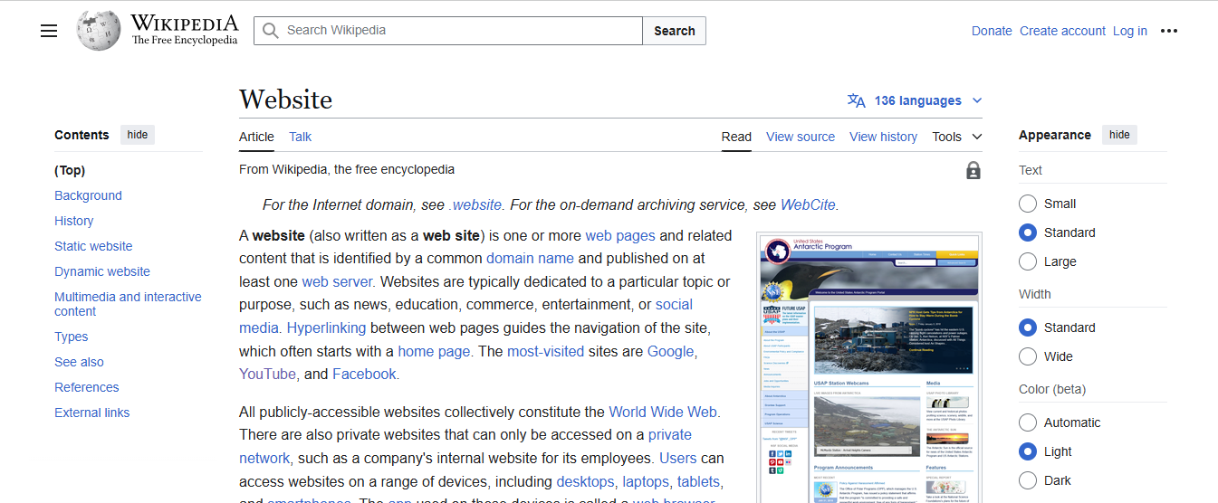 Image Name